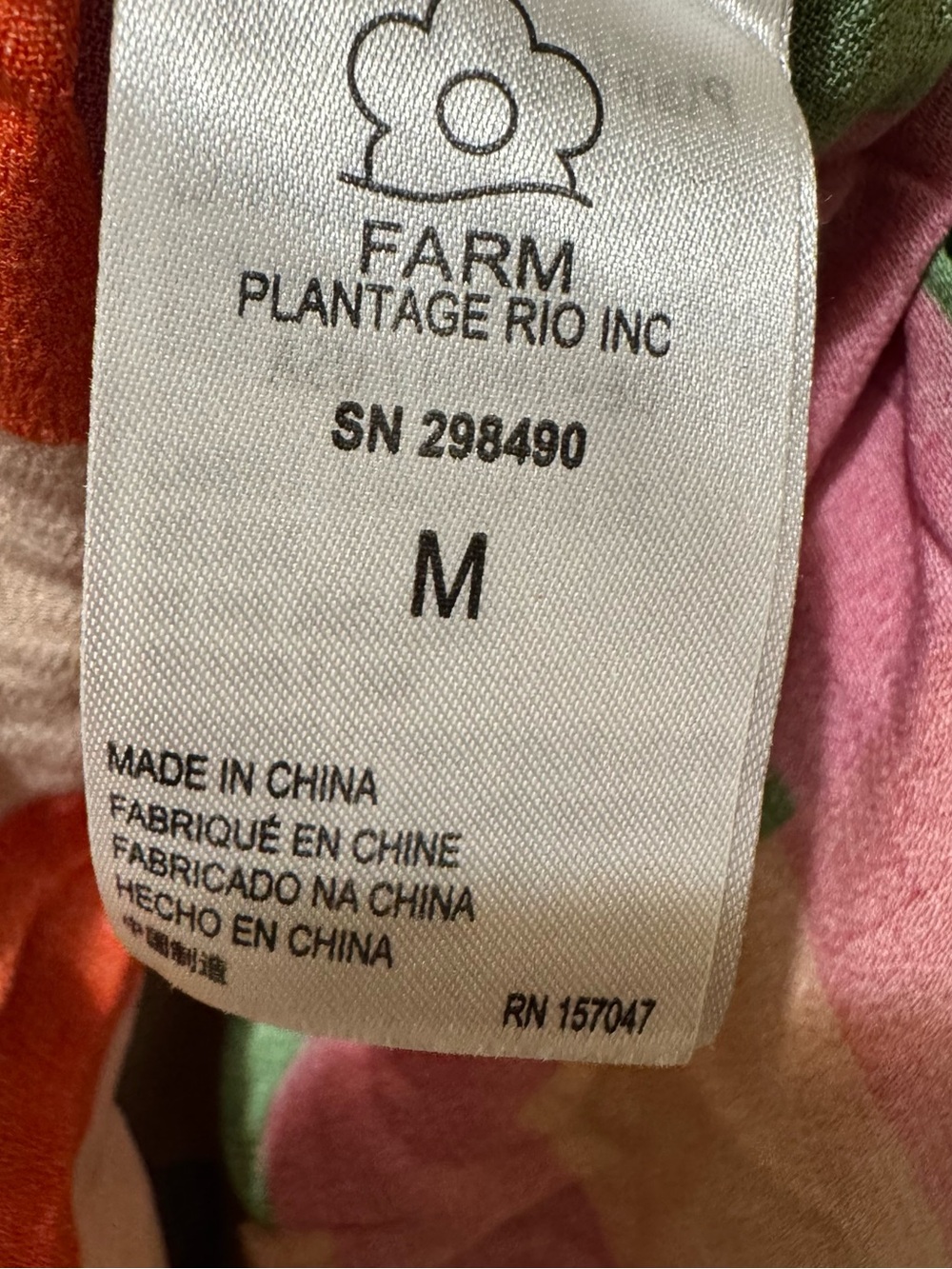 FARM Rio Bright Multicolor Tiered Maxi Skirt M - Picture 8 of 10